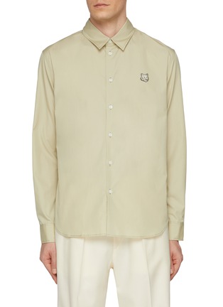 Main View - Click To Enlarge - MAISON KITSUNÉ - Bold Fox Head Cotton Shirt