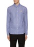 Main View - Click To Enlarge - MAISON KITSUNÉ - Classic Fox Head Striped Cotton Shirt