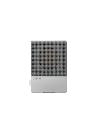 Main View - Click To Enlarge - TEENAGE ENGINEERING - CM-15 Field Condenser Microphone