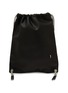 Main View - Click To Enlarge - RICK OWENS  - Leather Drawstring Backpack