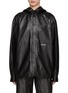 Main View - Click To Enlarge - HELMUT LANG - Lamb Leather Hooded Overshirt