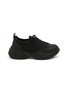 Main View - Click To Enlarge - OAO - Fountain Slip On Sneakers