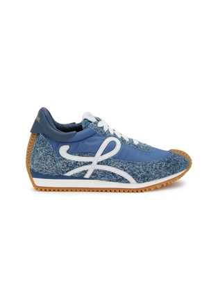 Main View - Click To Enlarge - LOEWE - Flow Low Top Brushed Suede Sneakers