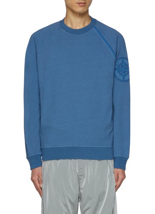 Main View - Click To Enlarge - STONE ISLAND - Embroidered Logo Cotton Sweatshirt