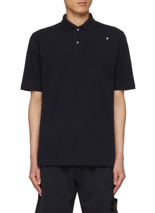 Main View - Click To Enlarge - STONE ISLAND - Cotton Pique Polo Shirt