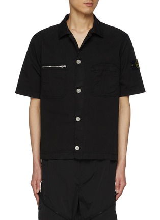 Main View - Click To Enlarge - STONE ISLAND - Short Sleeve Overshirt