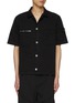 Main View - Click To Enlarge - STONE ISLAND - Short Sleeve Overshirt