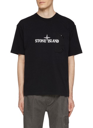 Main View - Click To Enlarge - STONE ISLAND - Logo Cotton T-Shirt