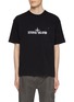 Main View - Click To Enlarge - STONE ISLAND - Logo Cotton T-Shirt