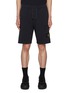 Main View - Click To Enlarge - STONE ISLAND - Elasticated Drawstring Cotton Shorts