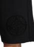  - STONE ISLAND - Embossed Logo Cotton Fleece Shorts