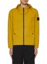 Main View - Click To Enlarge - STONE ISLAND - SUPIMA® Garment Dyed Overshirt