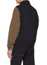 Back View - Click To Enlarge - STONE ISLAND - Stellina Zip Up Wool Vest