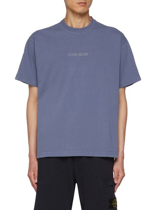 Main View - Click To Enlarge - STONE ISLAND - Cotton Jersey T-Shirt