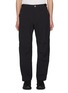 Main View - Click To Enlarge - STONE ISLAND - Stellina Bi-Stretch Wool Nylon Oxford Pants