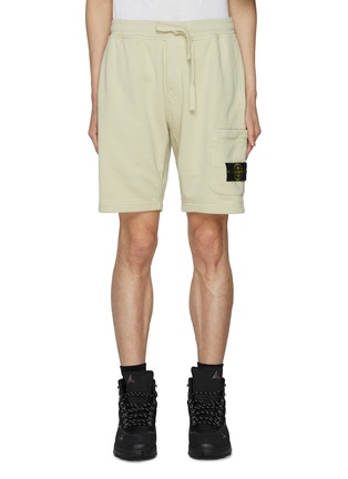 Main View - Click To Enlarge - STONE ISLAND - Dyed Cotton Fleece Shorts