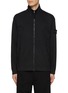 Main View - Click To Enlarge - STONE ISLAND - Zip Up Garment Dyed Cotton Jacket