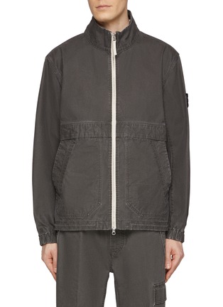 Main View - Click To Enlarge - STONE ISLAND - Stand Collar Logo Jacket