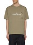 Main View - Click To Enlarge - STONE ISLAND - Garment Dyed Logo Pocket Cotton T-Shirt