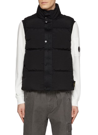 Main View - Click To Enlarge - STONE ISLAND - Snap Button Zippered Vest