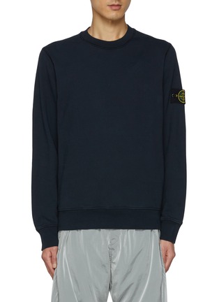 Main View - Click To Enlarge - STONE ISLAND - Garment Dyed Cotton Fleece Sweatshirt