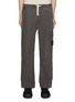 Main View - Click To Enlarge - STONE ISLAND - Elasticated Drawstring Pants