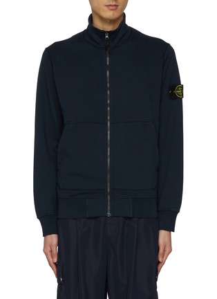 Main View - Click To Enlarge - STONE ISLAND - Garment Dyed Zip Up Cotton Fleece Sweatshirt