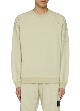 Main View - Click To Enlarge - STONE ISLAND - Embossed Logo Cotton Sweatshirt