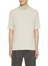 Main View - Click To Enlarge - STONE ISLAND - Cotton Pique Polo Shirt