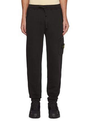 Main View - Click To Enlarge - STONE ISLAND - Dyed Effect Cotton Fleece Sweatpants