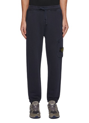 Main View - Click To Enlarge - STONE ISLAND - Dyed Effect Cotton Fleece Sweatpants