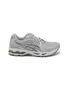 Main View - Click To Enlarge - ASICS - GEL-KAYANO 14 Low Top Sneakers