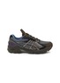 Main View - Click To Enlarge - ASICS - X Kiko Kostadinov Studio UB6-S GT-2160 Low Top Sneakers