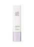 Main View - Click To Enlarge - JSM BEAUTY - Skin Setting Tone Correcting Base SPF 50+ / PA++++ 40ml