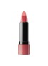 Main View - Click To Enlarge - JSM BEAUTY - New Classic Shine Lipstick — Eternal Rose