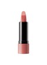 Main View - Click To Enlarge - JSM BEAUTY - New Classic Shine Lipstick — Warming Pink