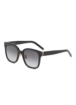 Main View - Click To Enlarge - SAINT LAURENT - Acetate Square Sunglasses