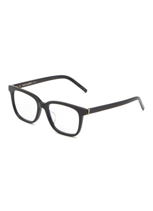 Main View - Click To Enlarge - SAINT LAURENT - Acetate Round Optical Glasses