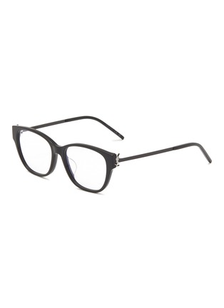 Main View - Click To Enlarge - SAINT LAURENT - Acetate Round Optical Glasses