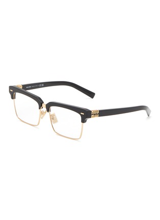 Main View - Click To Enlarge - MIU MIU - Acetate Rectangle Glasses