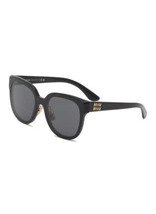 Main View - Click To Enlarge - MIU MIU - Acetate Square Unisex Sunglasses