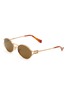 Main View - Click To Enlarge - MIU MIU - Metal Oval Sunglasses