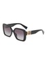 Main View - Click To Enlarge - MIU MIU - Acetate Irregular Sunglasses