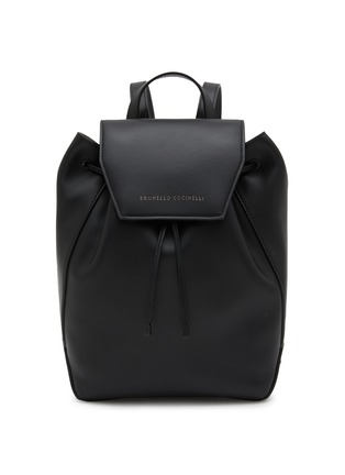 Main View - Click To Enlarge - BRUNELLO CUCINELLI - Leather Backpack