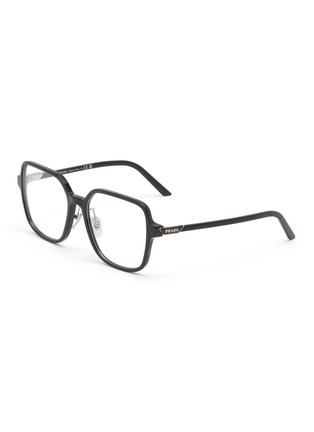 Main View - Click To Enlarge - PRADA - Acetate Square Glasses