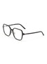 Main View - Click To Enlarge - PRADA - Acetate Square Glasses