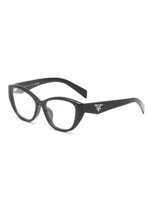 Main View - Click To Enlarge - PRADA - Acetate Square Optical Glasses