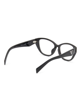 Figure View - Click To Enlarge - PRADA - Acetate Square Optical Glasses