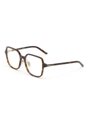 Main View - Click To Enlarge - PRADA - Acetate Square Glasses