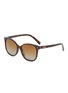 Main View - Click To Enlarge - PRADA - Acetate Square Sunglasses